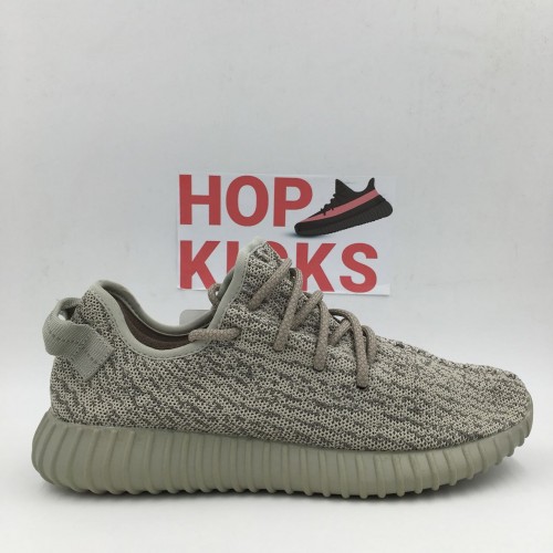 Yeezy Boost 350 "Moon Rock" - High Quality